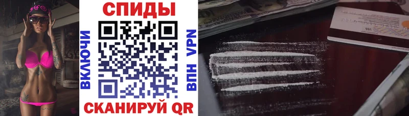 Amphetamine 98%  кракен ССЫЛКА  Комсомольск  купить наркотик 