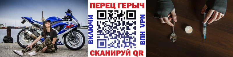 магазин продажи   Комсомольск  ГЕРОИН Афган 