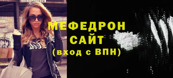 jwh Зеленокумск