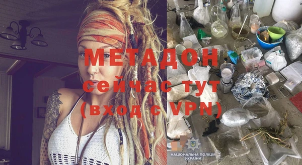 PSILOCYBIN Алексин