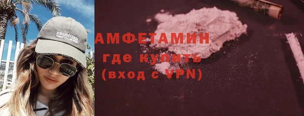 амф Алексеевка