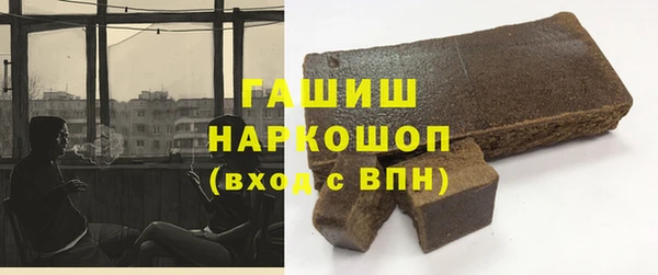 PSILOCYBIN Алексин