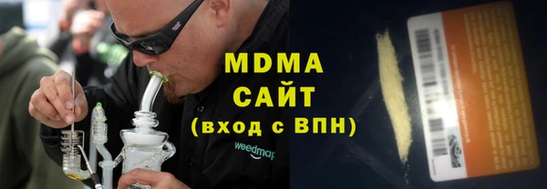 PSILOCYBIN Алексин