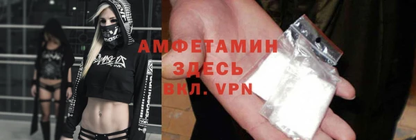 MDMA Алзамай