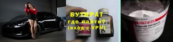 PSILOCYBIN Алексин