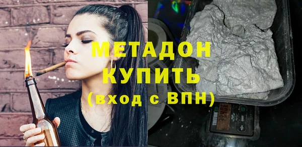jwh Зеленодольск