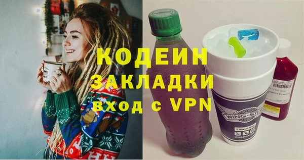 MDMA Алзамай