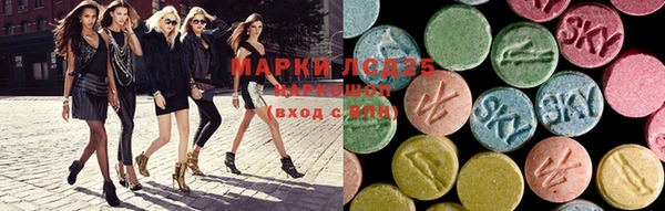 MDMA Алзамай