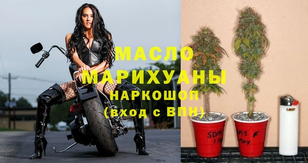 MDMA Алзамай