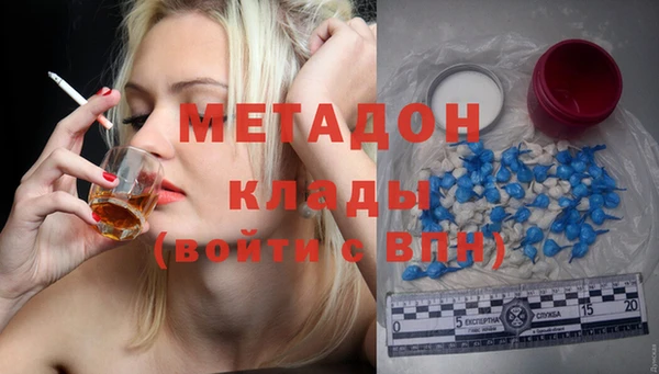 амф Алексеевка