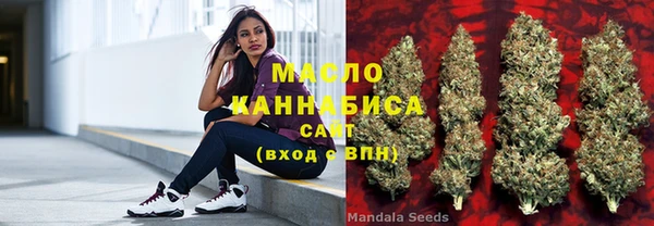 MDMA Алзамай