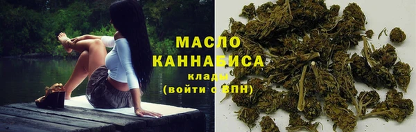 PSILOCYBIN Алексин