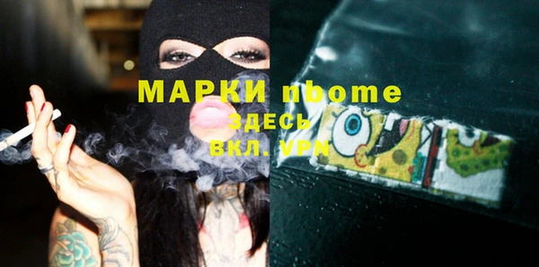 MDMA Алзамай